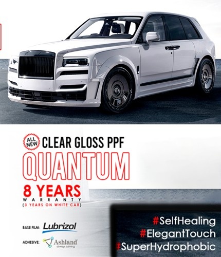 clear gloss ppf quantum