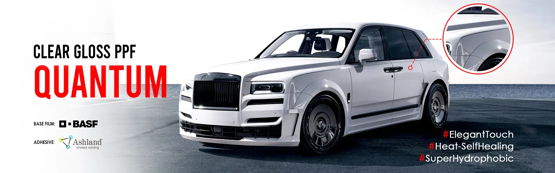 clear gloss ppf quantum